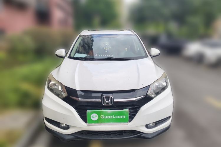Used Honda Vezel 2015 1.8L CVT 2WD Elite Model Front