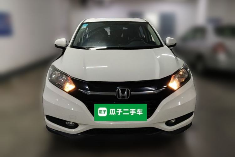 Used Honda Vezel 2015 1.8L CVT 2WD Elite Model Front