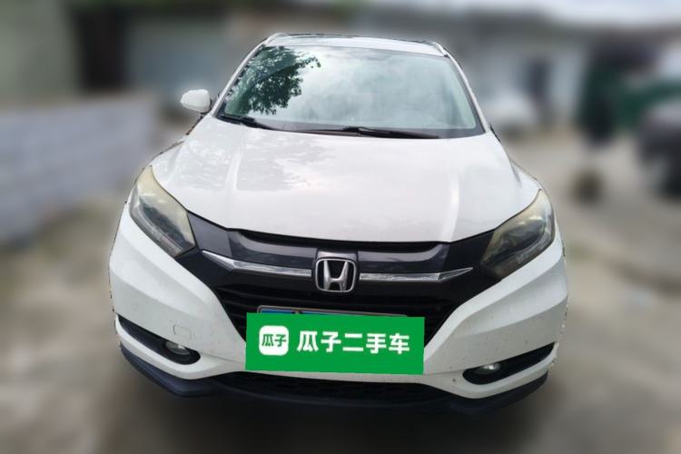 Used Honda Vezel 2015 1.8L CVT 2WD Luxury Model Front