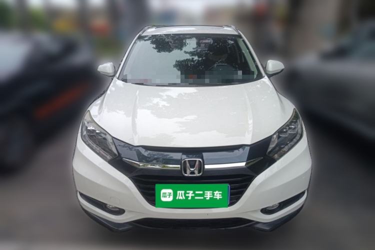 Used Honda Vezel 2015 1.8L CVT 2WD Luxury Model Front