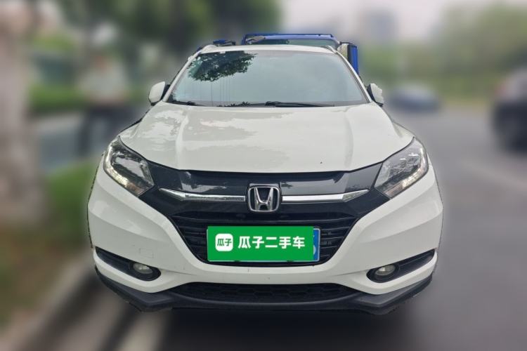 Used Honda Vezel 2015 1.8L CVT 2WD Luxury Model Front