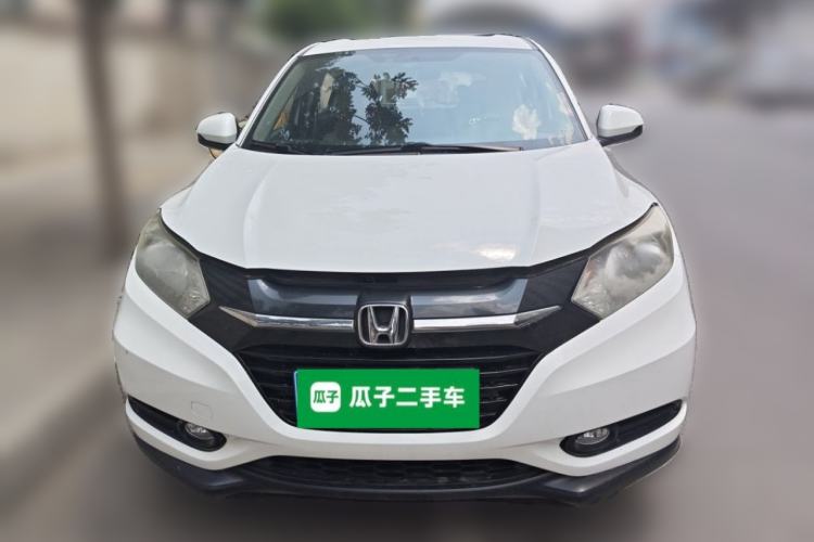 Used Honda Vezel 2015 1.8L CVT 2WD Elite Model Front