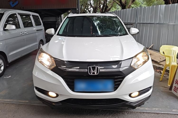 Used Honda Vezel 2015 1.8L CVT 2WD Elite Model Front