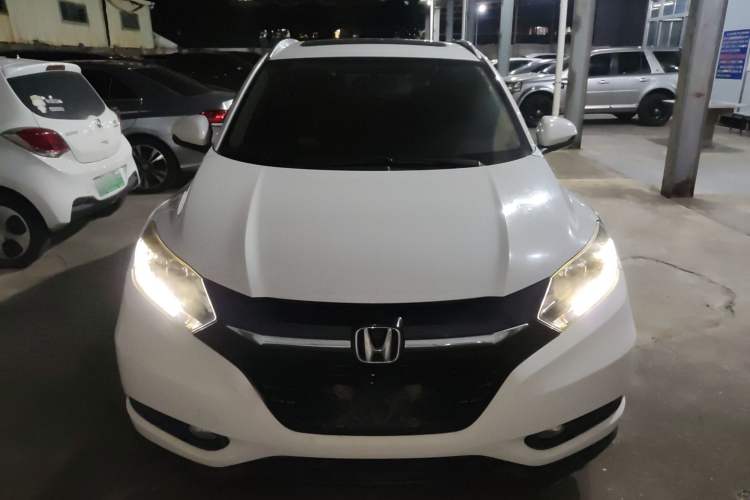 Used Honda Vezel 2015 1.8L CVT 2WD Luxury Model Front