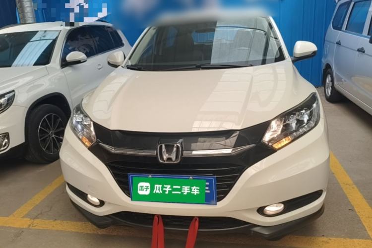 Used Honda Vezel 2015 1.8L CVT 2WD Luxury Model Front