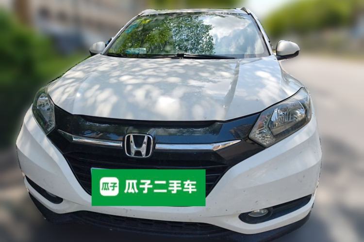 Used Honda Vezel 2015 1.8L CVT 2WD Elite Model Front