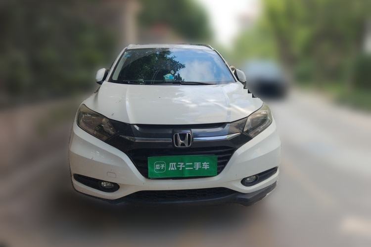 Used Honda Vezel 2015 1.8L CVT 2WD Luxury Model Front