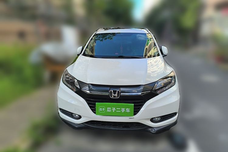 Used Honda Vezel 2015 1.8L CVT 2WD Luxury Model Front