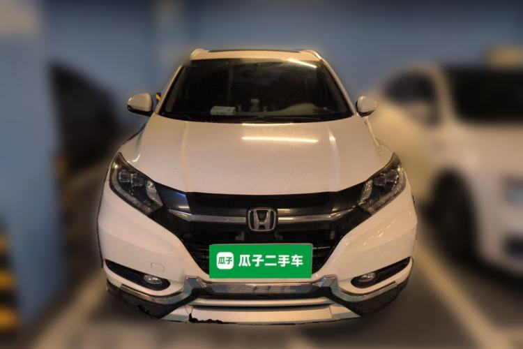 Used Honda Vezel 2015 1.8L CVT 2WD Luxury Model Front