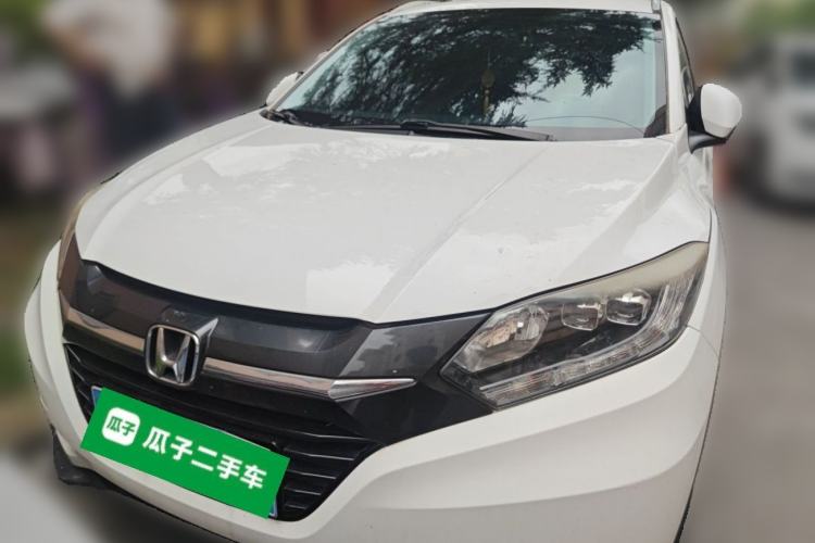 Used Honda Vezel 2015 1.8L CVT 2WD Luxury Model Front
