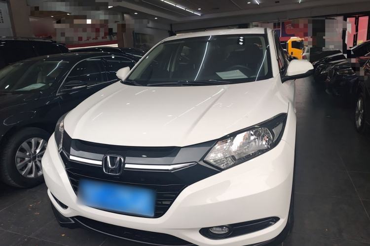 Used Honda Vezel 2015 1.8L CVT 2WD Elite Model Front