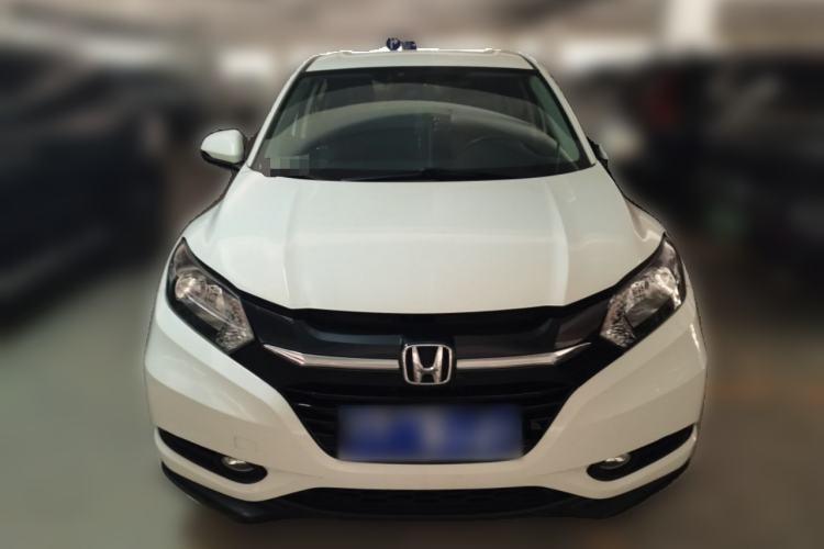 Used Honda Vezel 2015 1.8L CVT 2WD Elite Model Front