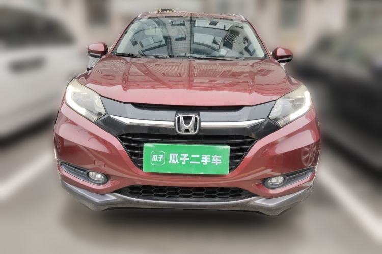 Used Honda Vezel 2015 1.8L CVT Four-Wheel Drive Flagship Model Front