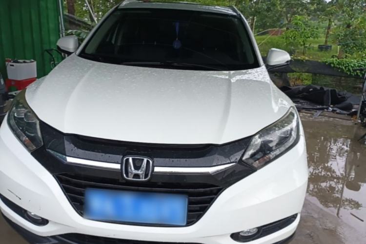 Used Honda Vezel 2015 1.8L CVT 2WD Luxury Model Front