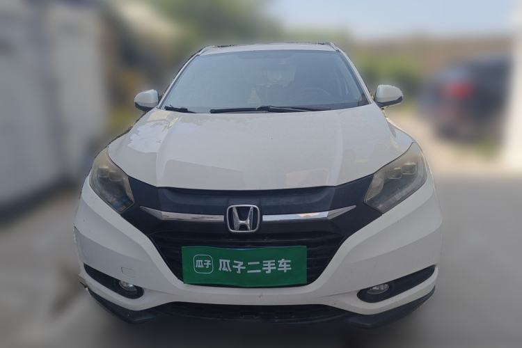 Used Honda Vezel 2015 1.8L CVT 2WD Luxury Model Front