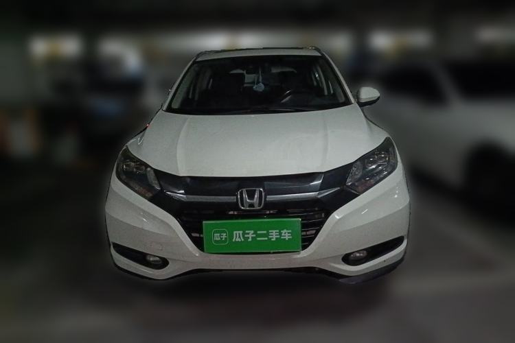 Used Honda Vezel 2015 1.8L CVT 2WD Luxury Model Front