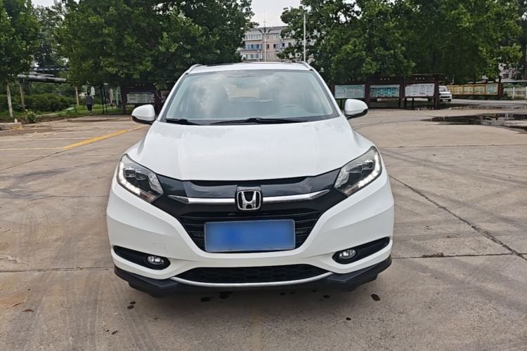 Used Honda Vezel 2015 1.8L CVT 2WD Luxury Model Front