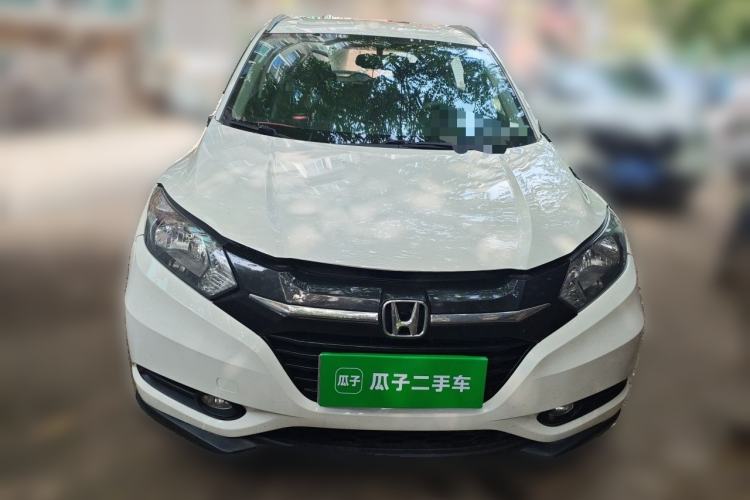 Used Honda Vezel 2015 1.8L CVT 2WD Elite Model Front