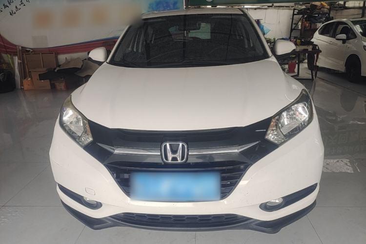 Used Honda Vezel 2015 1.8L CVT 2WD Elite Model Front