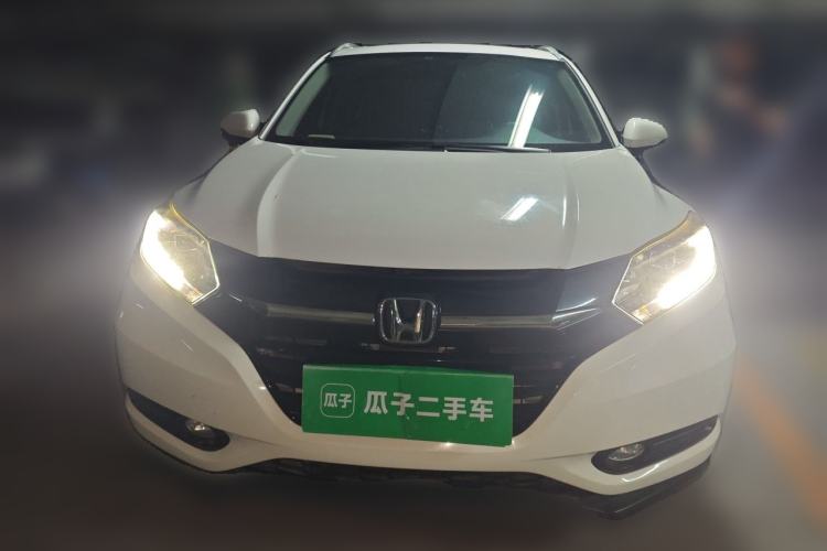 Used Honda Vezel 2015 1.8L CVT 2WD Luxury Model Front