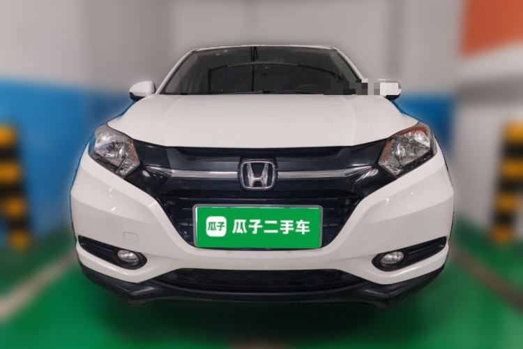 Used Honda Vezel 2015 1.8L CVT 2WD Elite Model Front