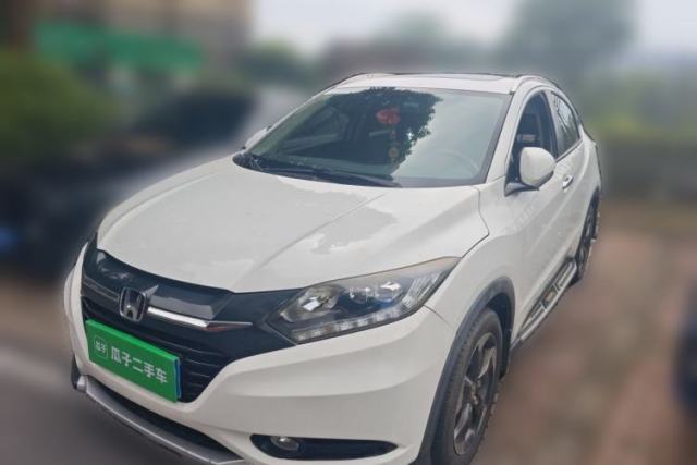 Ojetý Honda Vezel 2015 1.8L CVT 2WD Luxury Model