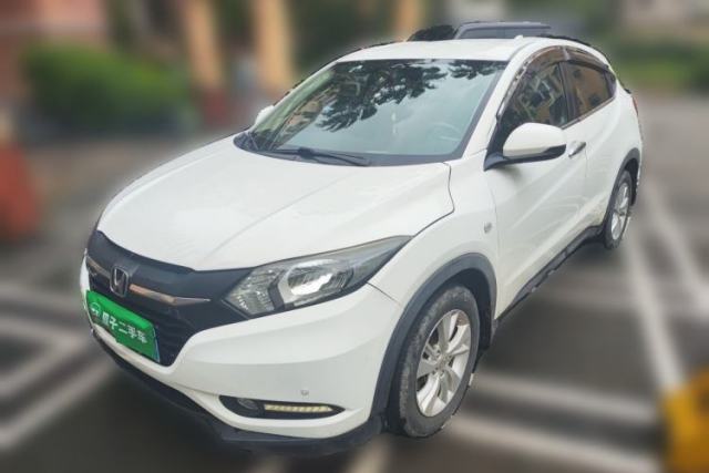 Used Honda Vezel 2015 1.5L CVT two-wheel drive Comfort trim