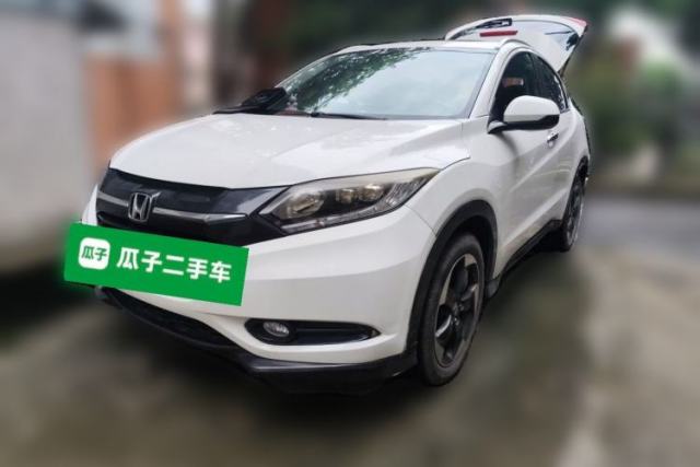 Used Honda Vezel 2015 1.8L CVT Four-Wheel Drive Flagship Model
