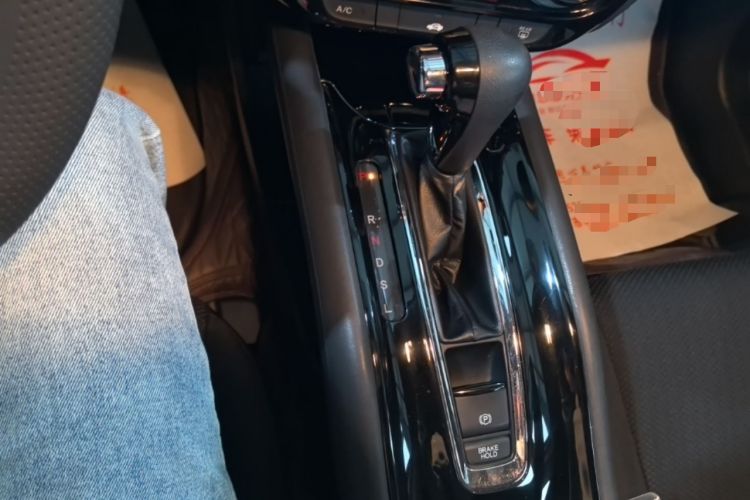 Used Honda Vezel 2015 1.5L CVT two-wheel drive Comfort trim Gear Lever