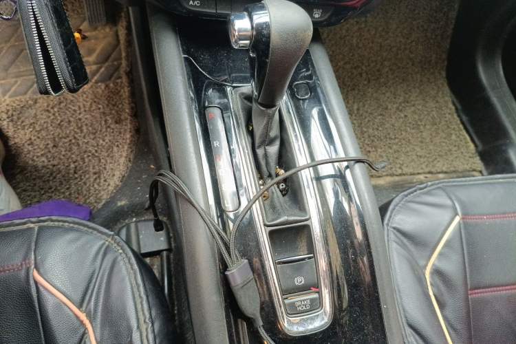 Used Honda Vezel 2015 1.5L CVT two-wheel drive Comfort trim Gear Lever