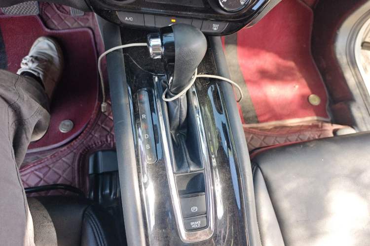 Used Honda Vezel 2015 1.5L CVT two-wheel drive Comfort trim Gear Lever