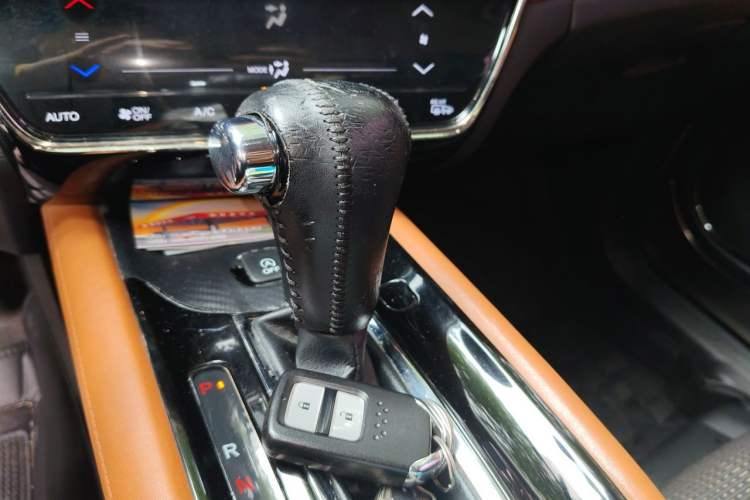 Used Honda Vezel 2015 1.8L CVT 2WD Luxury Model Gear Lever