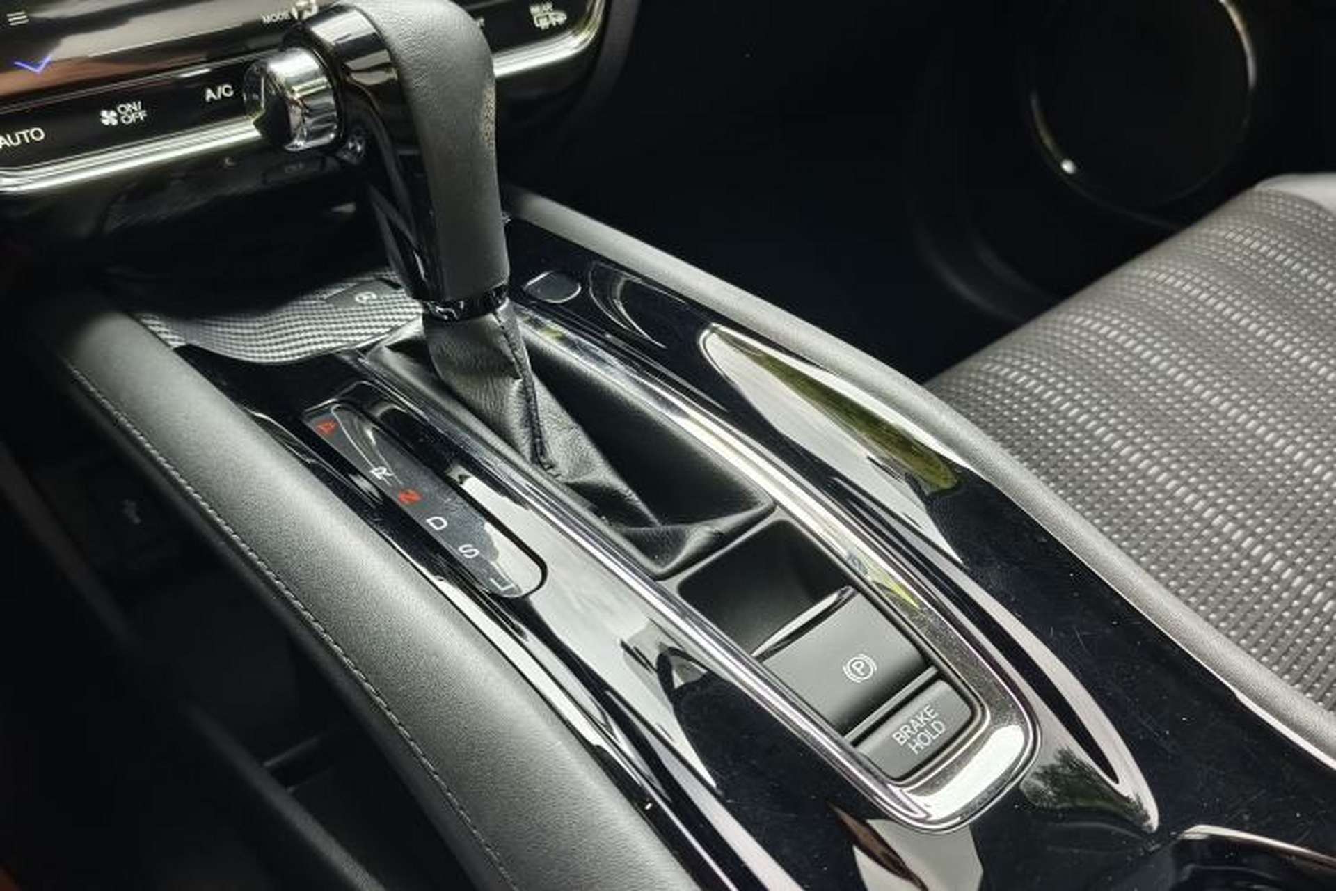 Used Honda Vezel 2015 1.8L CVT 2WD Luxury Model Gear Lever