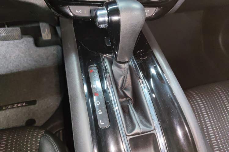 Used Honda Vezel 2015 1.8L CVT 2WD Elite Model Gear Lever