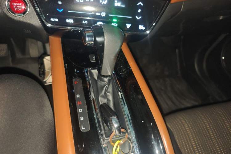 Used Honda Vezel 2015 1.8L CVT 2WD Luxury Model Gear Lever