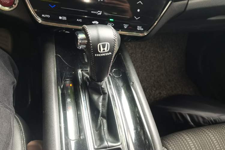 Used Honda Vezel 2015 1.8L CVT 2WD Luxury Model Gear Lever