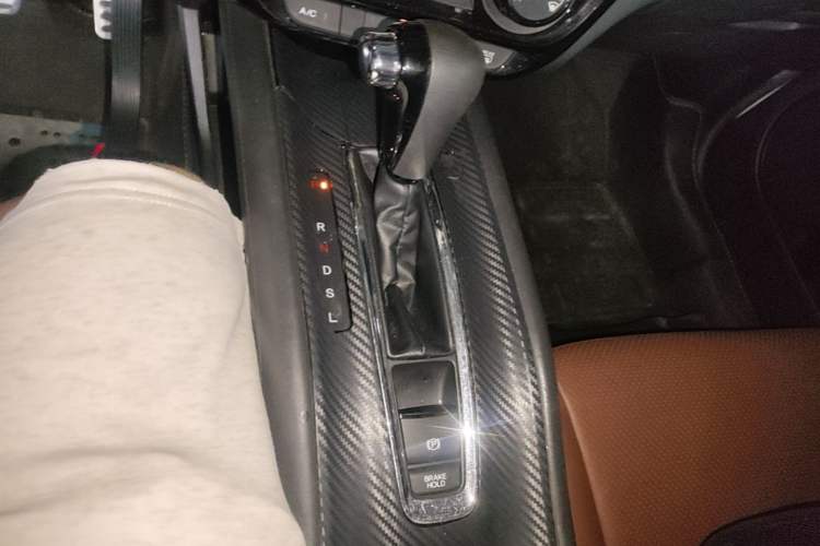 Used Honda Vezel 2015 1.5L CVT two-wheel drive Comfort trim Gear Lever