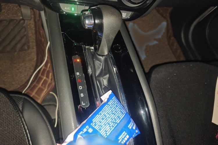 Used Honda Vezel 2015 1.5L CVT two-wheel drive Comfort trim Gear Lever