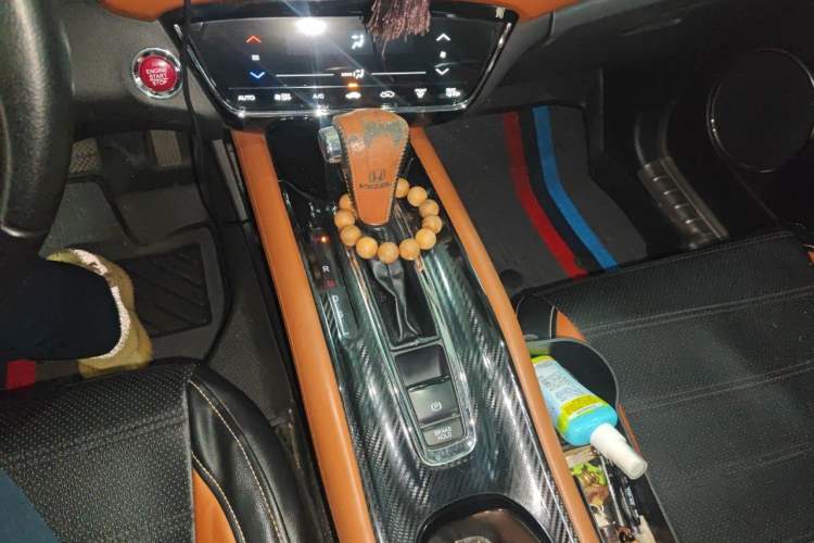 Used Honda Vezel 2015 1.8L CVT 2WD Luxury Model Gear Lever