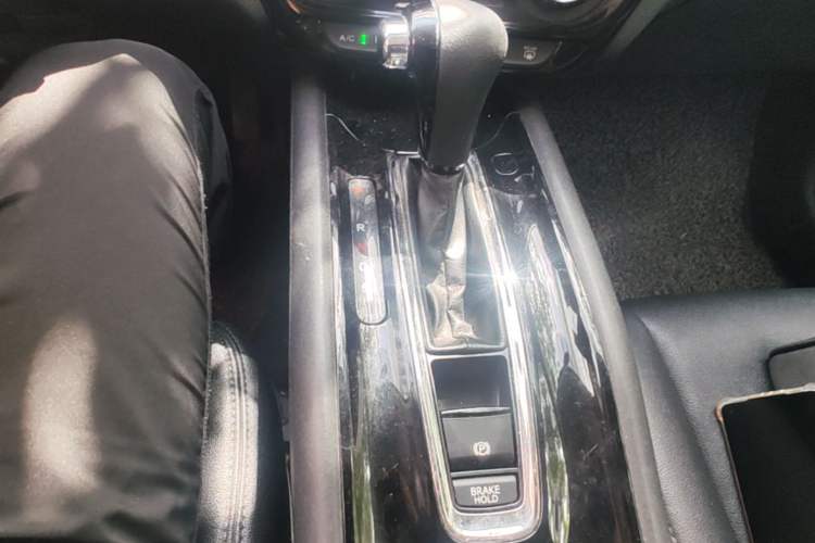 Used Honda Vezel 2015 1.5L CVT two-wheel drive Comfort trim Gear Lever