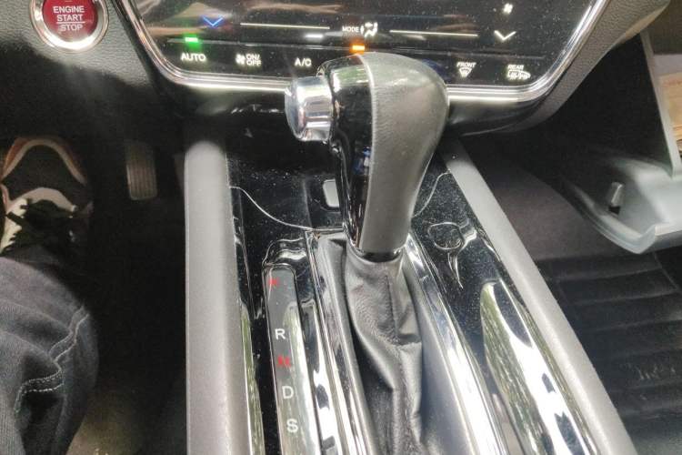 Used Honda Vezel 2015 1.8L CVT 2WD Luxury Model Gear Lever