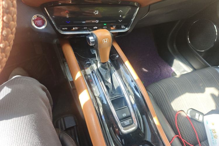 Used Honda Vezel 2015 1.8L CVT 2WD Luxury Model Gear Lever
