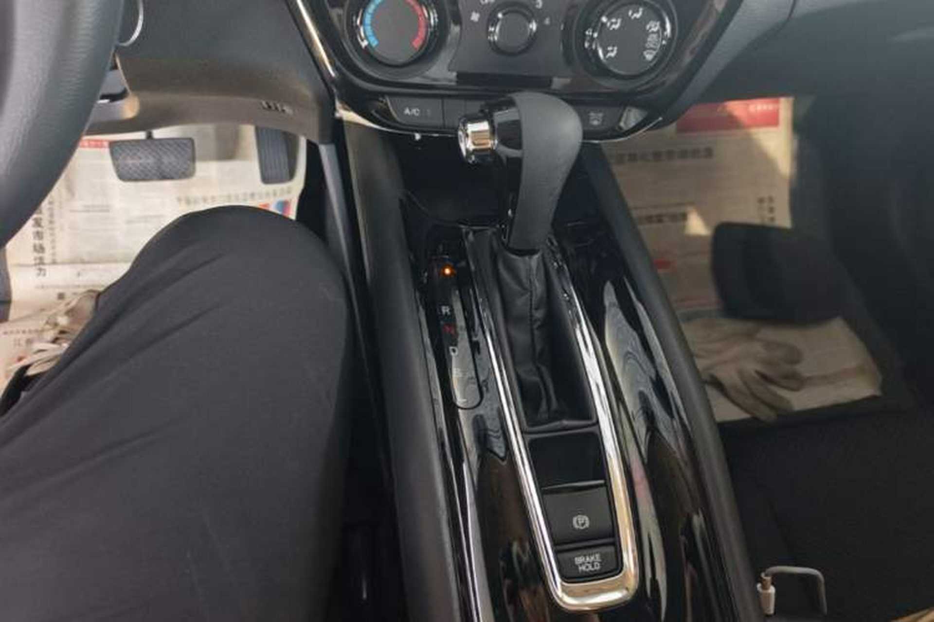 Used Honda Vezel 2015 1.5L CVT two-wheel drive Comfort trim Gear Lever