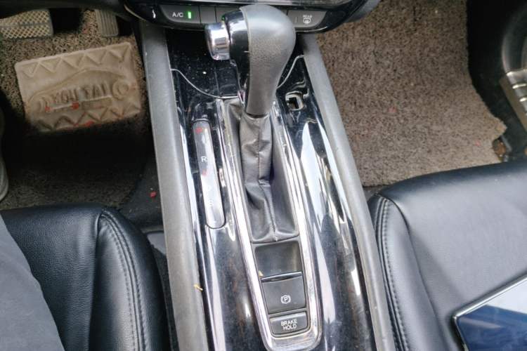 Used Honda Vezel 2015 1.5L CVT two-wheel drive Comfort trim Gear Lever