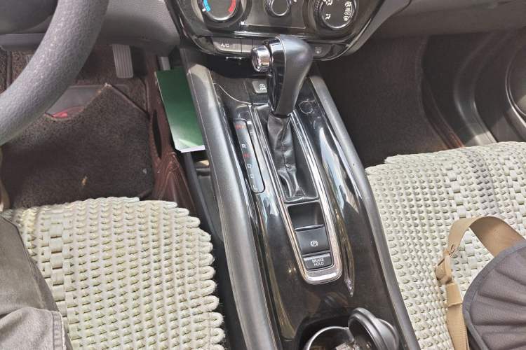 Used Honda Vezel 2015 1.8L CVT 2WD Elite Model Gear Lever