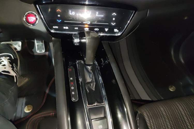 Used Honda Vezel 2015 1.8L CVT 2WD Luxury Model Gear Lever