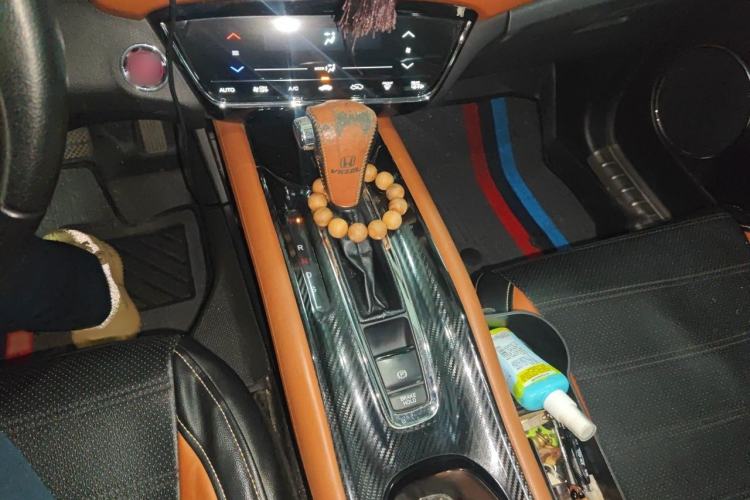 Used Honda Vezel 2015 1.8L CVT 2WD Luxury Model Gear Lever