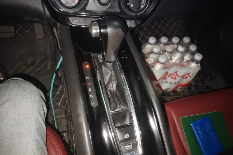 Used Honda Vezel 2015 1.5L CVT two-wheel drive Comfort trim Gear Lever