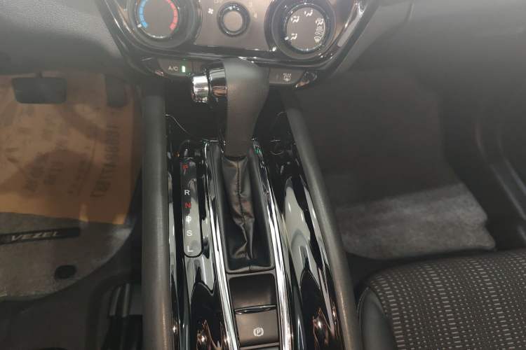 Used Honda Vezel 2015 1.8L CVT 2WD Elite Model Gear Lever