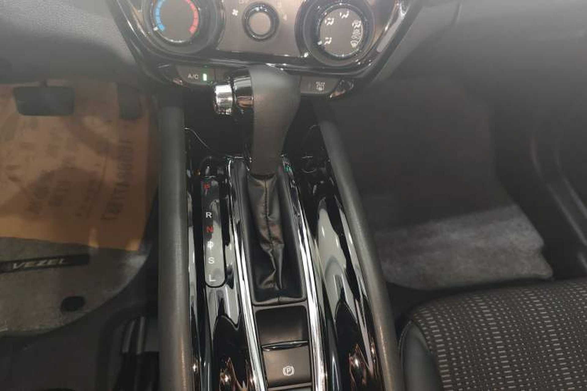 Used Honda Vezel 2015 1.8L CVT 2WD Elite Model Gear Lever